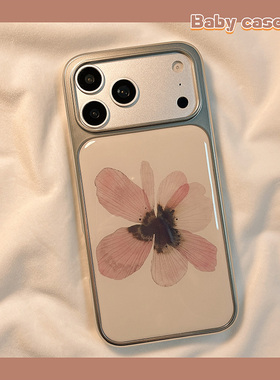 北比 韩系小众艺术油画花朵适用苹果iphone手机壳新款17promax高级感15创意14电镀17全包防摔16pro女保护套
