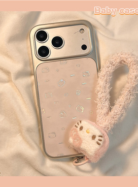 北比少女粉镭射线条KT猫适用苹果17手机壳iphone16promax新款15带挂绳17pro简约14日韩15pm可爱16pro全包电镀