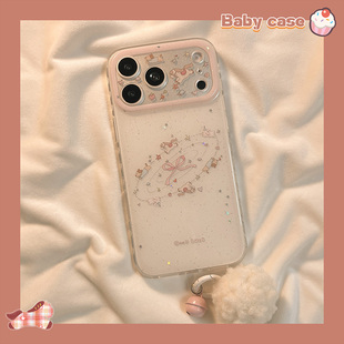 北比ins梦幻闪粉环绕小马狗狗适用苹果17pro手机壳iphone16promax新款 15卡通17日韩风14少女15pm双层16全包硬