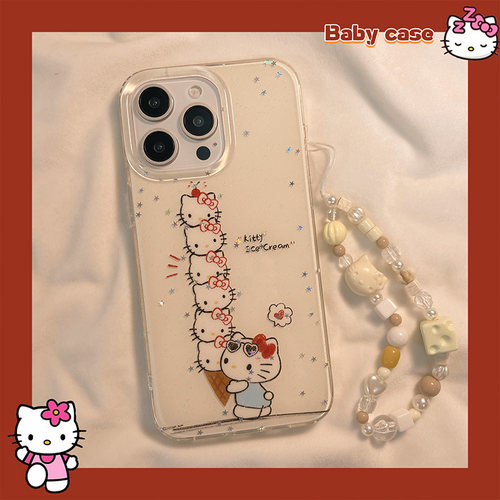 可爱冰淇淋凯蒂猫适用苹果手机壳