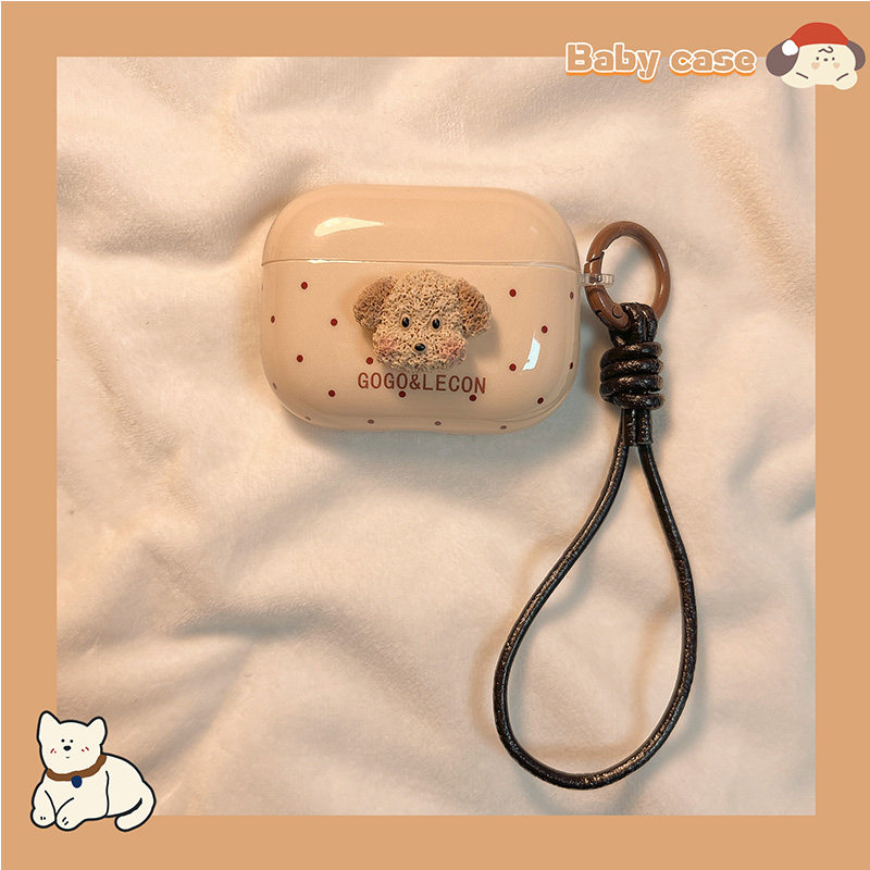 北比ins风波点立体卡通小狗适用苹果耳机壳airpodspro3无线蓝牙保护套带挂绳airpods4通用airpods3一二代全包