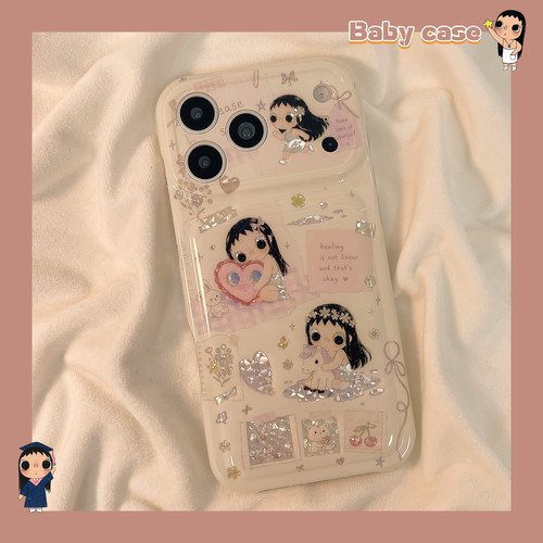 北比 韩系可爱奶油白木马小玉适用苹果18promax手机壳iPhone17promax新款15女16pro创意17pro全包防摔保护套