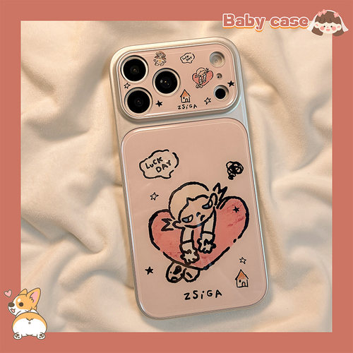 北比 粉色涂鸦爱心嘎子姐适用苹果17promax手机壳iphone16pro新款16女17pro全包15pro电镀大视窗防摔手机套