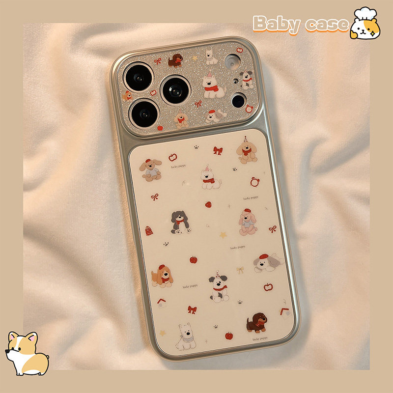 北比卡通可爱jellycat玩偶适用苹果17手机壳iphone16promax新款15电镀17pro大视窗14pm少女16日韩风15pro全包,3C数码配件,手机保护套/壳,淘宝优惠券,粉丝福利购,淘宝优惠卷