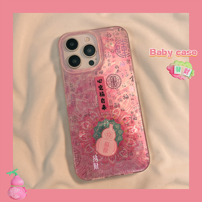 新中式葫芦百福图适用苹果手机壳