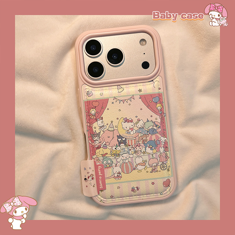 少女粉色条纹KT猫适用苹果手机壳