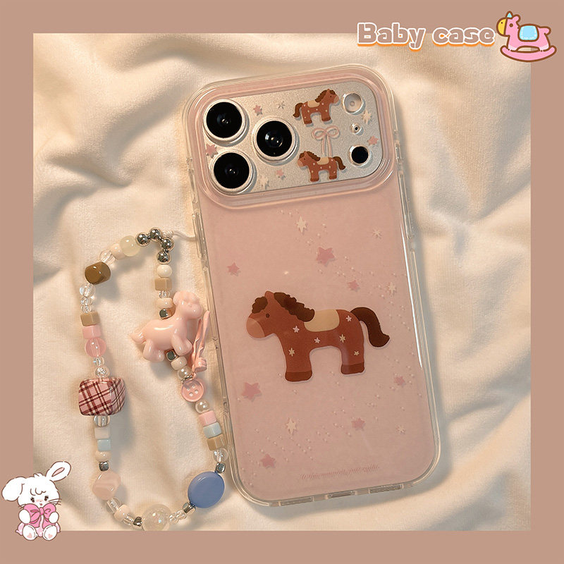 北比少女心粉色星星小马适用苹果17pro手机壳iphone16promax新款15带链条17pm甜美17卡通15pro可爱16全包双层,3C数码配件,手机保护套/壳,淘宝优惠券,粉丝福利购,淘宝优惠卷