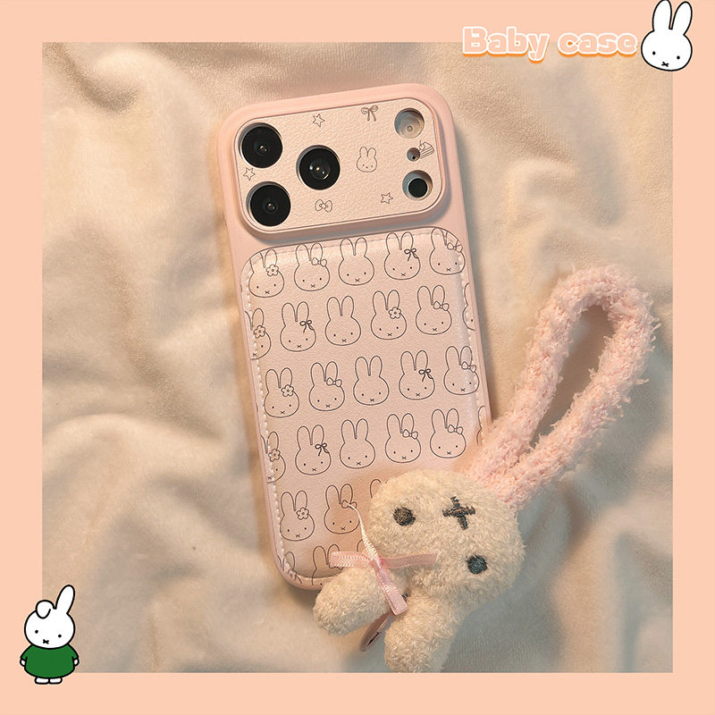 北比少女粉色线条米菲兔适用iphone17pro手机壳苹果16promax新款15带挂绳17卡通可爱14pm简约15pro皮质16全包,3C数码配件,手机保护套/壳,淘宝优惠券,粉丝福利购,淘宝优惠卷
