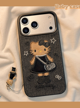 北比小香风黑色牛仔刺绣KT猫适用苹果17pro手机壳iphone16promax新款15可爱17卡通14pm女16网红超火15pro全包