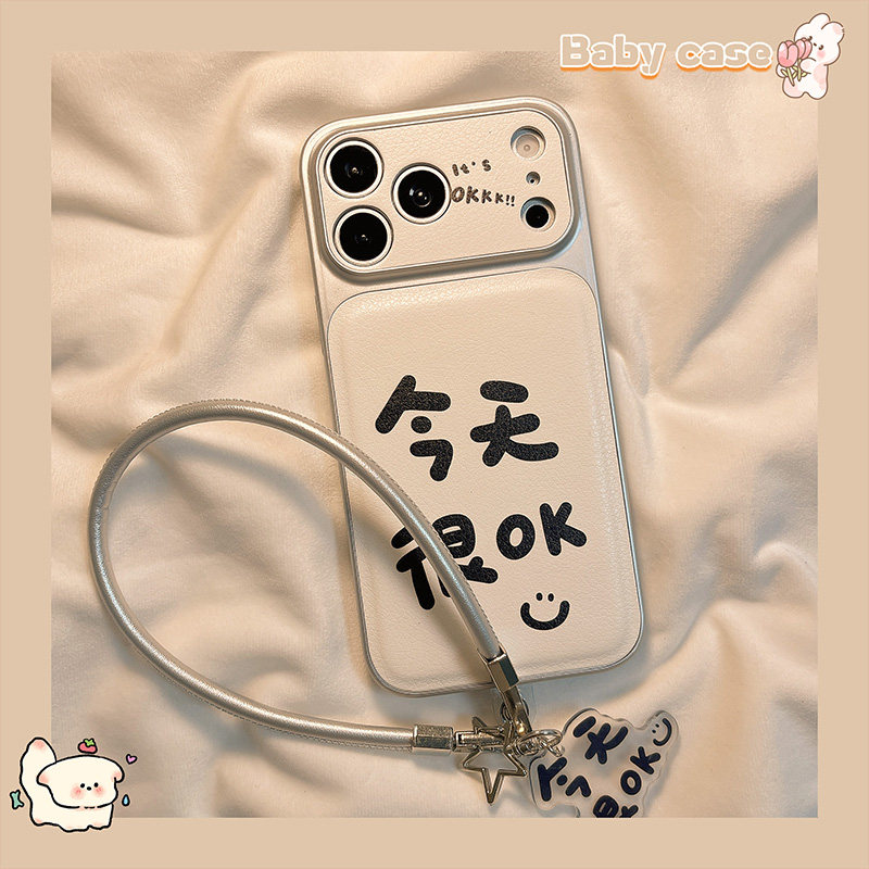 北比趣味个性今天很OK文字适用苹果17手机壳iphone16promax新款15皮质挂绳17pro大视窗14pm电镀15pro女16全包,3C数码配件,手机保护套/壳,淘宝优惠券,粉丝福利购,淘宝优惠卷