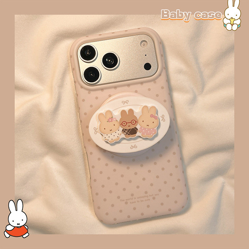 北比少女粉色波点米菲兔支架适用iphone17手机壳苹果16promax新款15磁吸17pro卡通14pm可爱16pro日韩13全包硬,3C数码配件,手机保护套/壳,淘宝优惠券,粉丝福利购,淘宝优惠卷