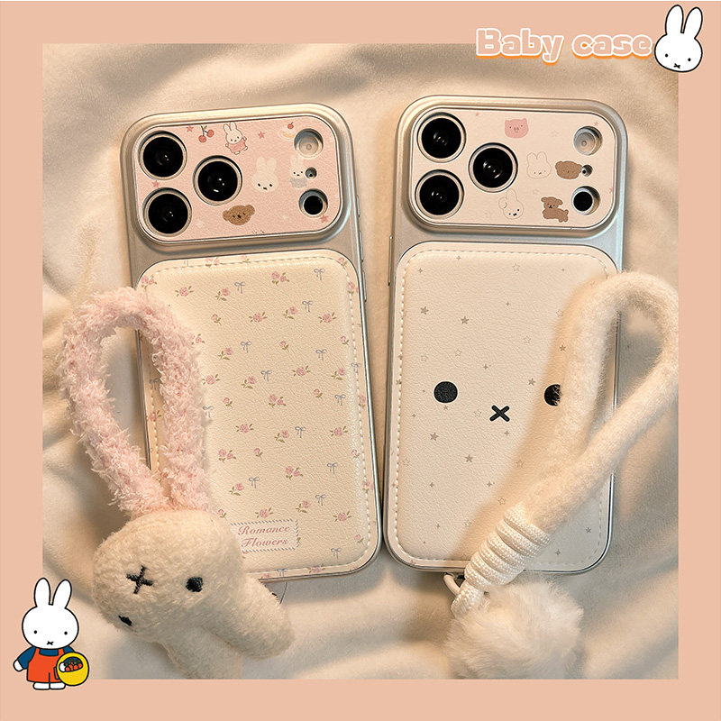 北比卡通可爱米菲兔带挂绳适用苹果17pro手机壳iphone16