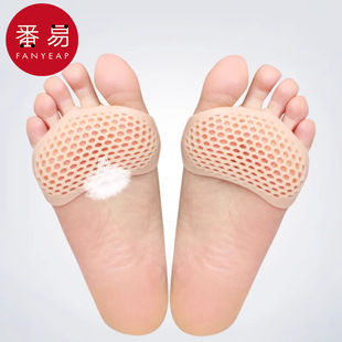 鞋 前掌墊BB1S244 蜂窩硅膠高跟鞋 男女半墊足前腳掌襪透氣軟 墊