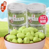 珑腾果业出口品质多味鱼皮花生米芥末味花生仁零食4罐装 山东
