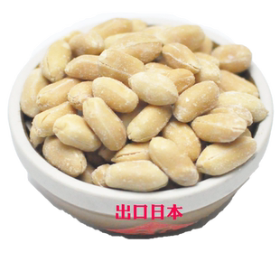 出口日本芥末味脱油花生米荣成特产辣味花生仁网红零食下酒菜零食