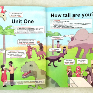 2025春季新版六年级下册英语课堂笔记人教pep版本同步6年级下学期小学生英语课本教材讲解练习册翻译总结词表六下英语课堂笔记书