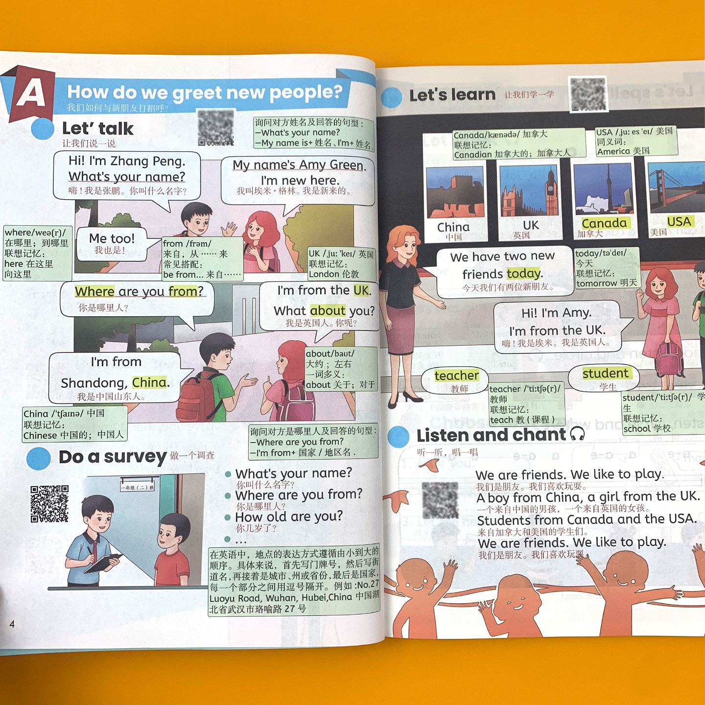 三年级英语下册课堂笔记人教pep版教材同步2026春季新版小学3年级下学期课本短语原文翻译语法解析注解复习资料书三上下英语新教材