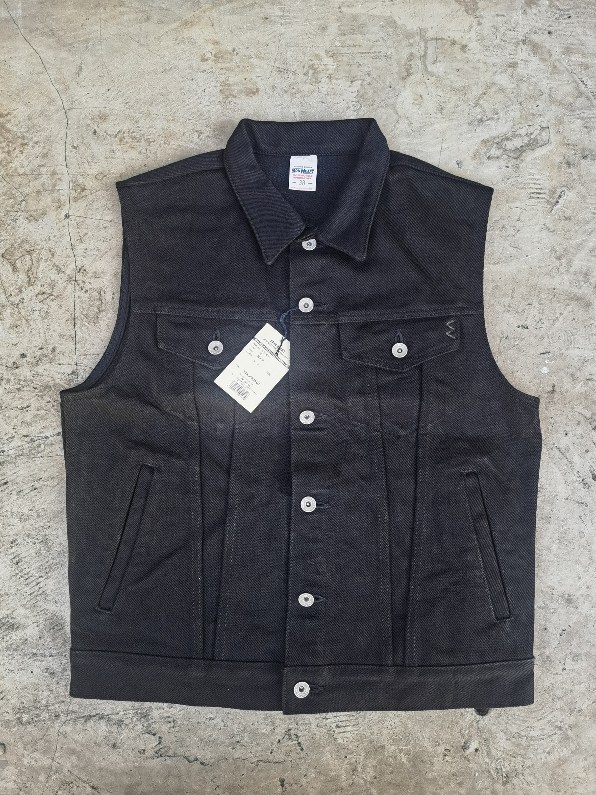 ironheart铁心机车马甲