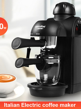 semi-automatic coffee maker espresso cappuccino machine 咖啡