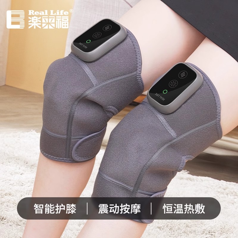 乐来福电加热护膝智能振动艾灸热敷保暖膝盖关节腿部按摩暖膝仪器