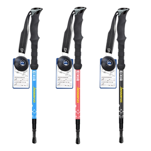 乐来福登山杖碳纤维超轻便携式伸缩避震手杖户外爬山徒步助行拐杖