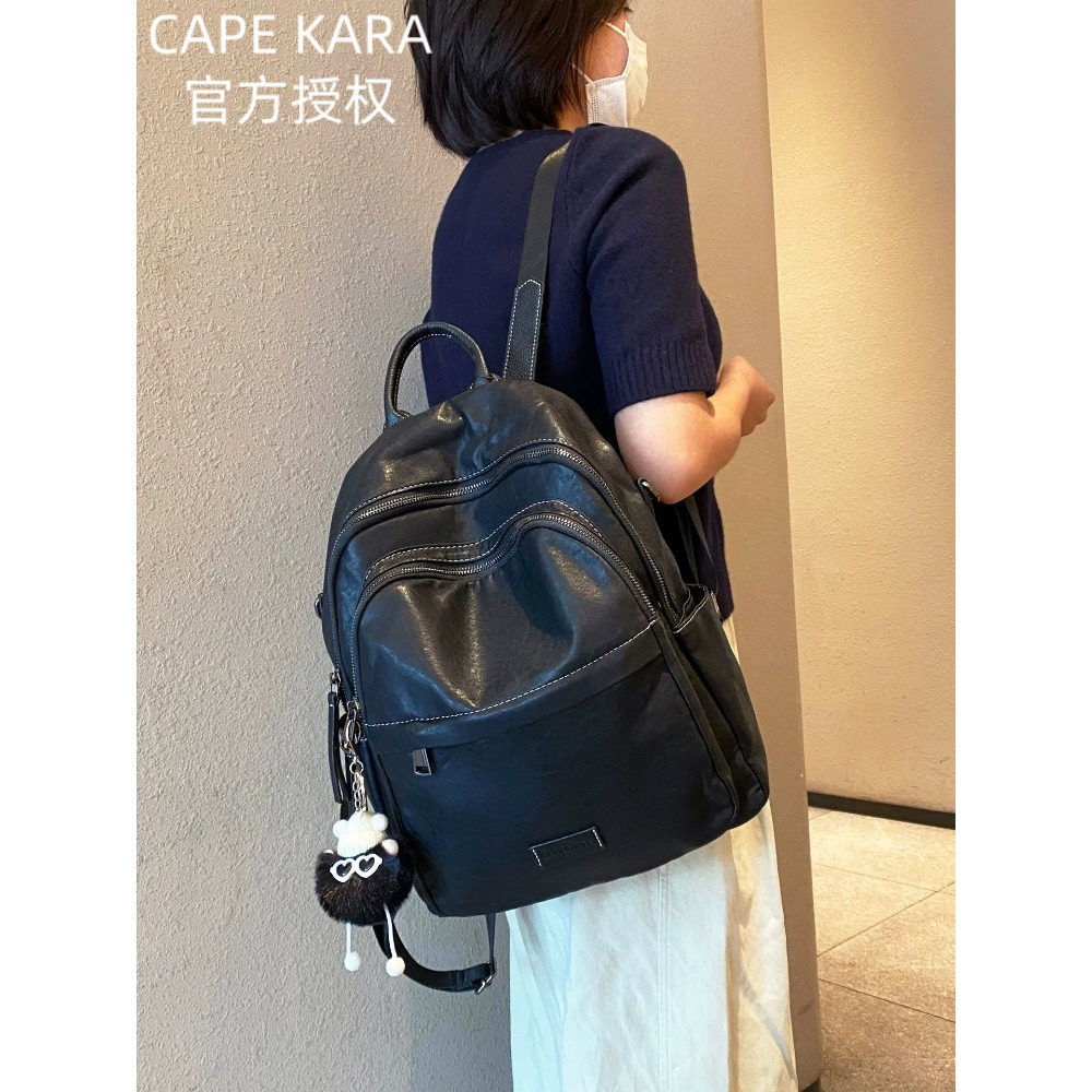 CapeKara多夹层黑色双肩包