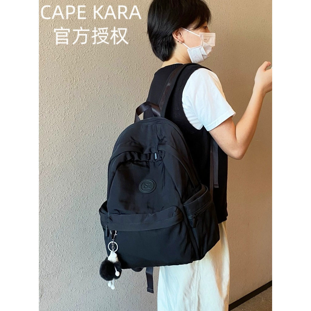 CapeKara轻便户外背包复古黑色