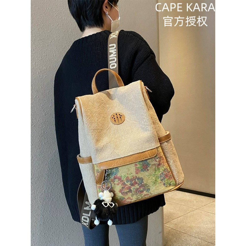 CapeKara亚麻帆布背包轻巧复古