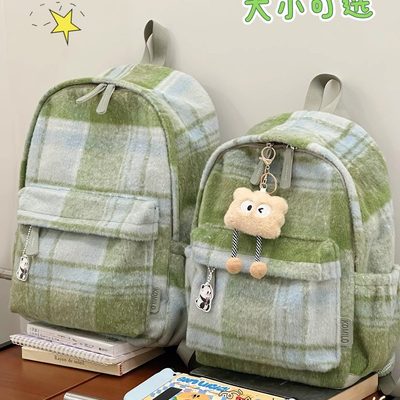 英国MKDW小清新校园书包