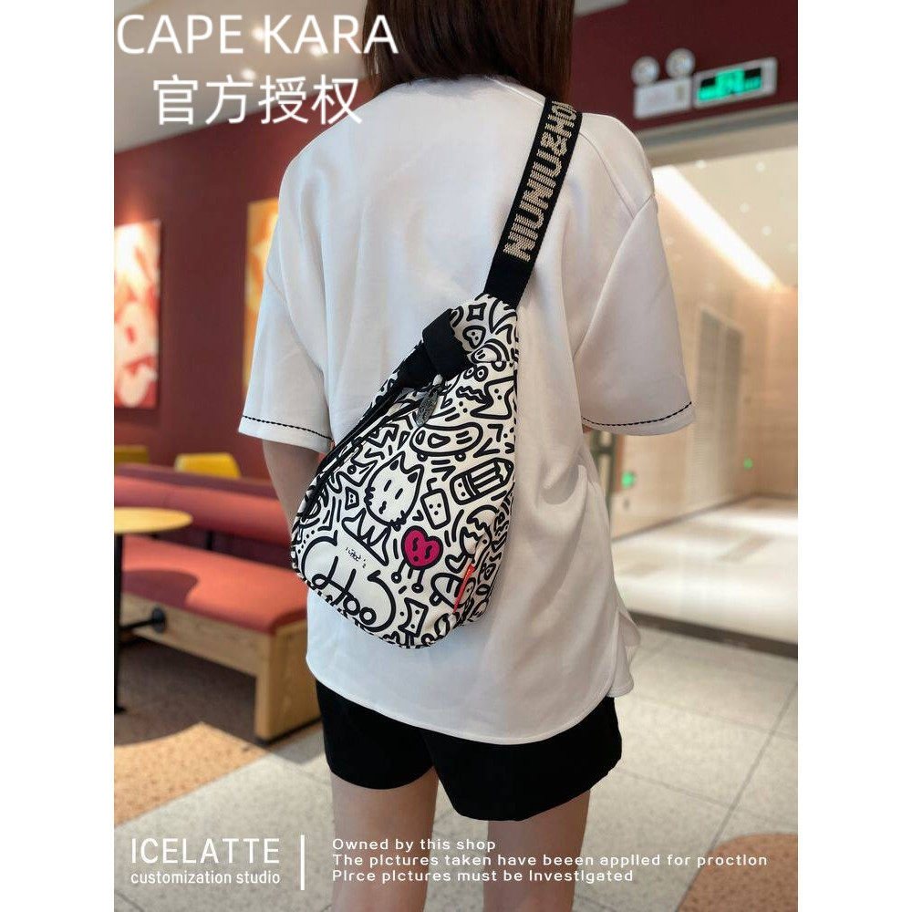 CapeKara时尚牛津布斜挎包
