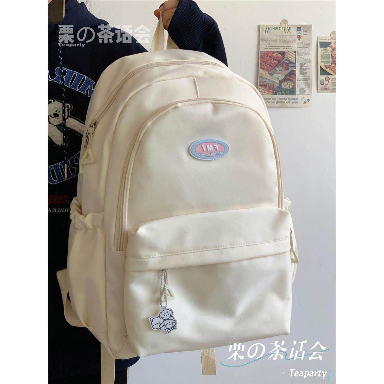 英国 MK DW茶话会双肩包女 日系ins初中生高中学生书包少女学院风,箱包皮具/热销女包/男包,双肩背包,淘宝优惠券,粉丝福利购,淘宝优惠卷