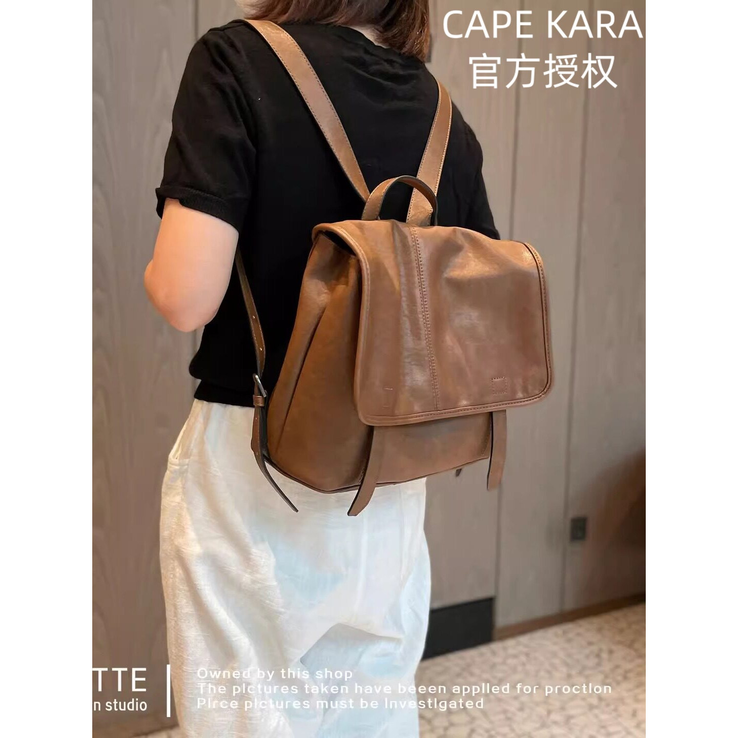 CapeKara高级软皮通勤双肩包
