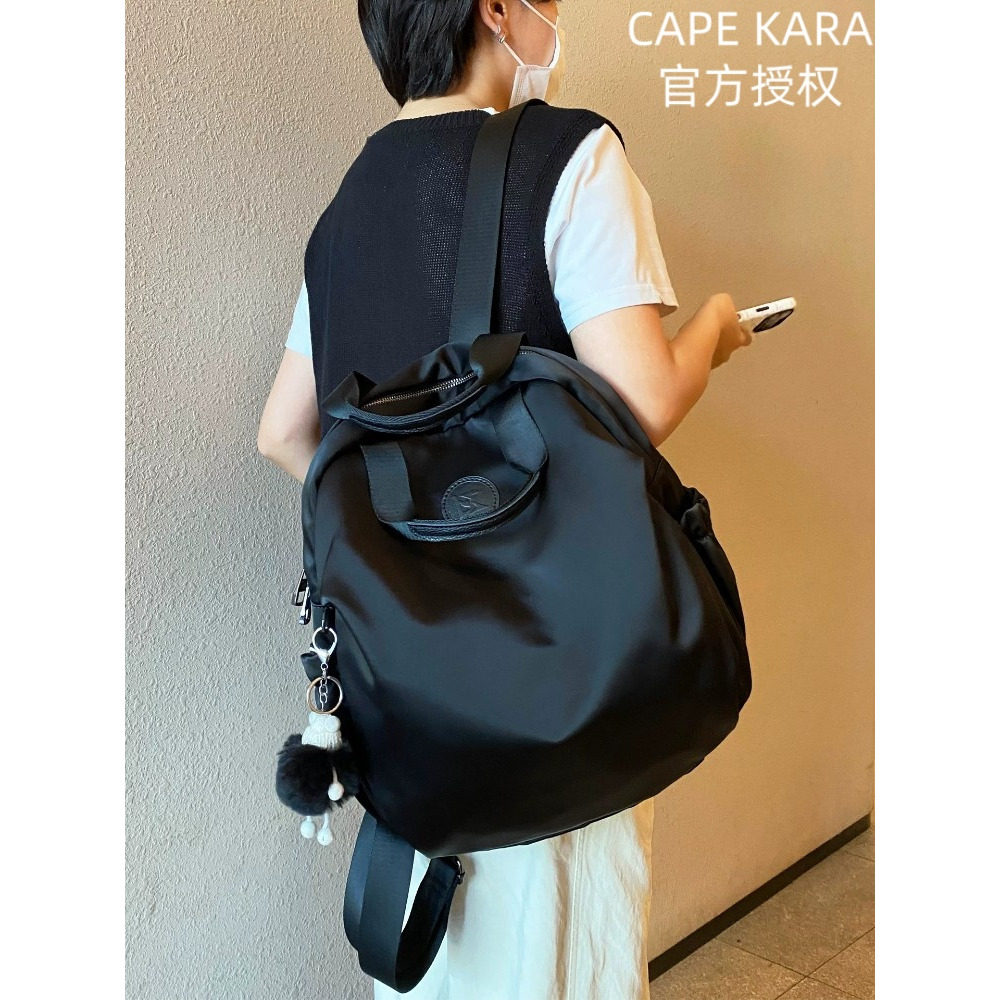 CapeKara圆盒形贝壳大背包