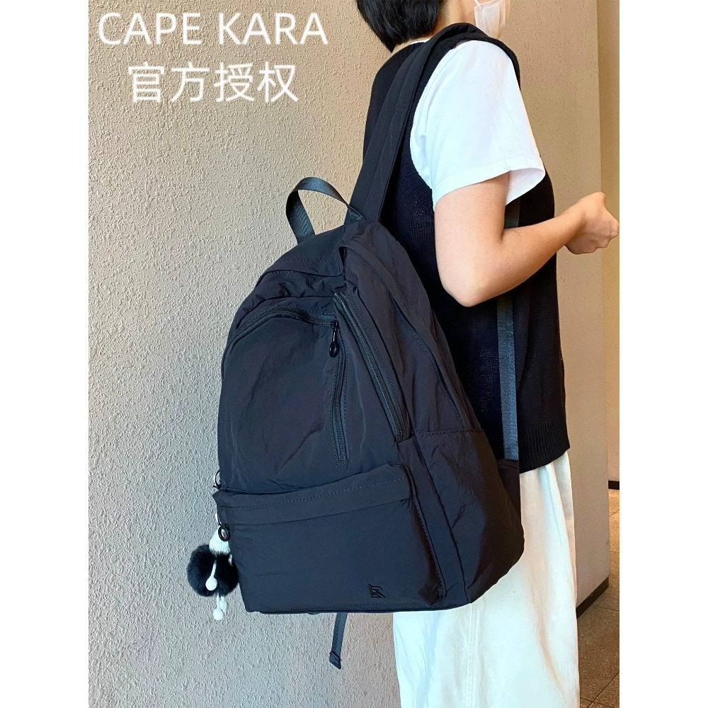 CapeKara双层通勤电脑背包女