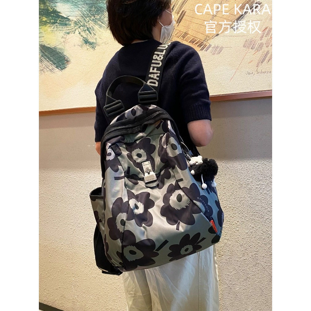 CapeKara高级感印花背包大容量