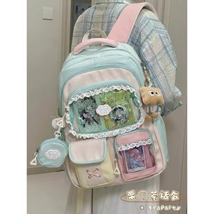 英国 MK DW好看的在大学背包初中女生高中学生书包女可爱大容量疼