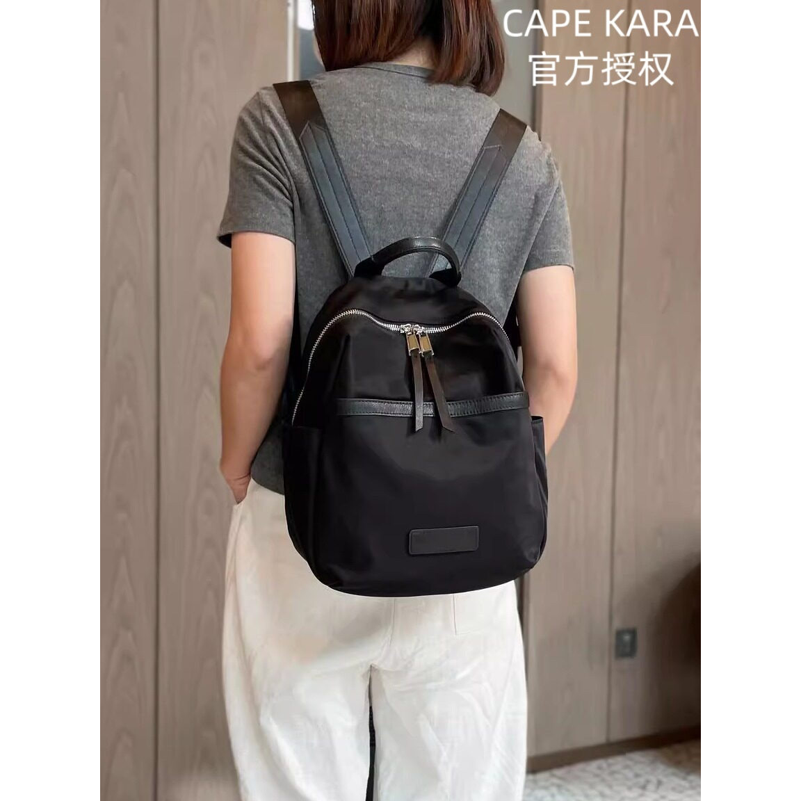 CapeKara旅游双肩包女高颜值