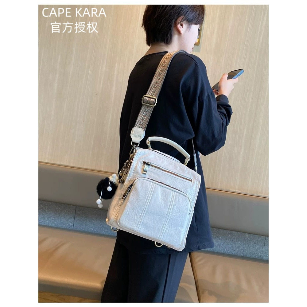CapeKara多用途休闲包女质感