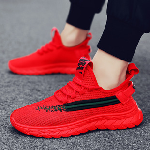 透气青年本命年大红男学生运动跑步红鞋 子24夏男鞋 高端休闲红色鞋