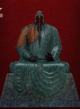 京铜普陀山九华山佛像