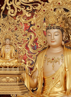 观音菩萨铜像阿弥陀佛雕像大势至菩萨铜像观音摆件九华山家用摆件