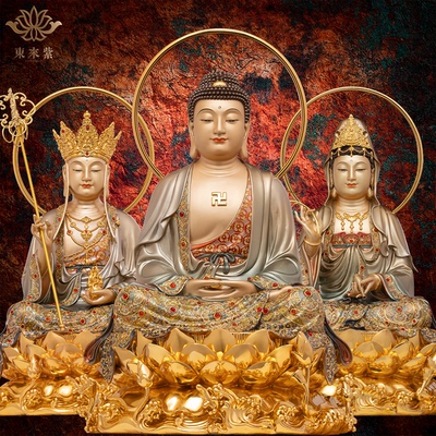 京铜普陀山九华山佛像