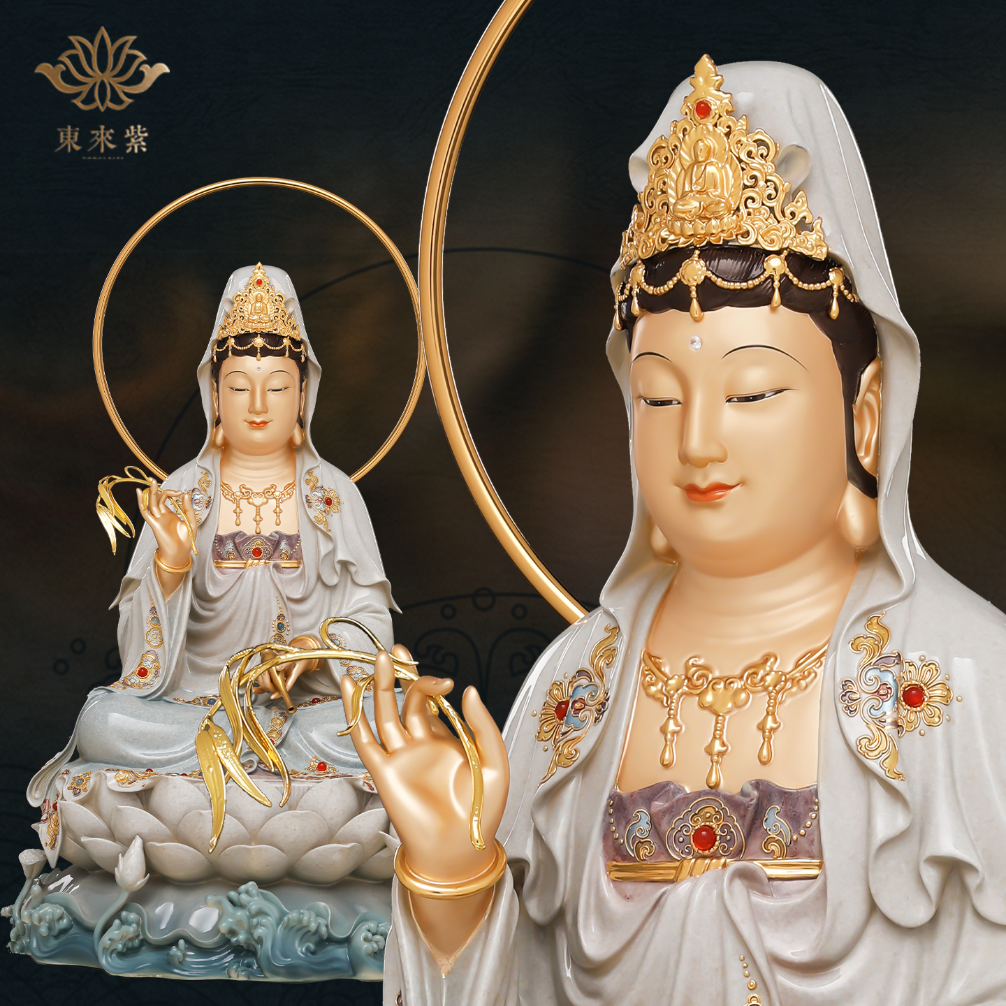 京铜普陀山九华山旗舰店