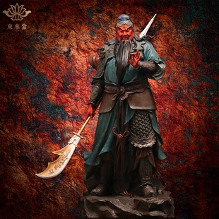 东来紫关公摆件武财神神像铜雕招财供奉铜像关帝圣君京铜伽蓝菩萨