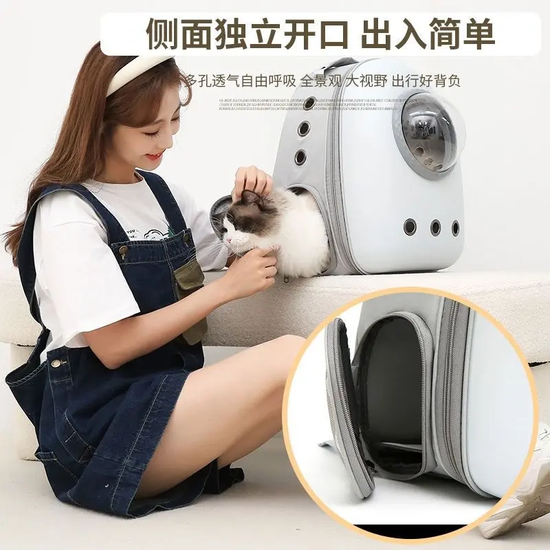 宠物背包外出舱狗狗猫笼子书包