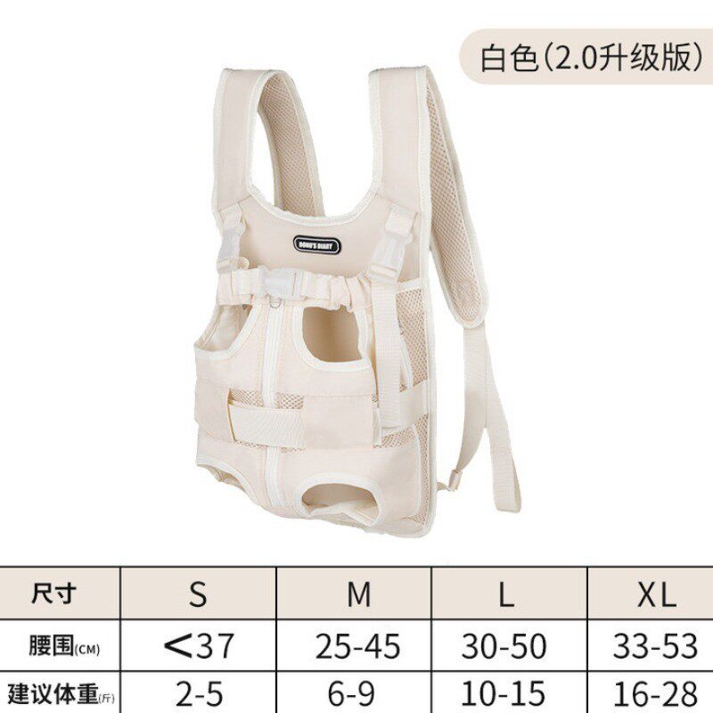 宠物外出式双肩背包宠物包狗狗