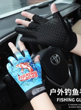 钓鱼手套防晒春夏薄款露三指男