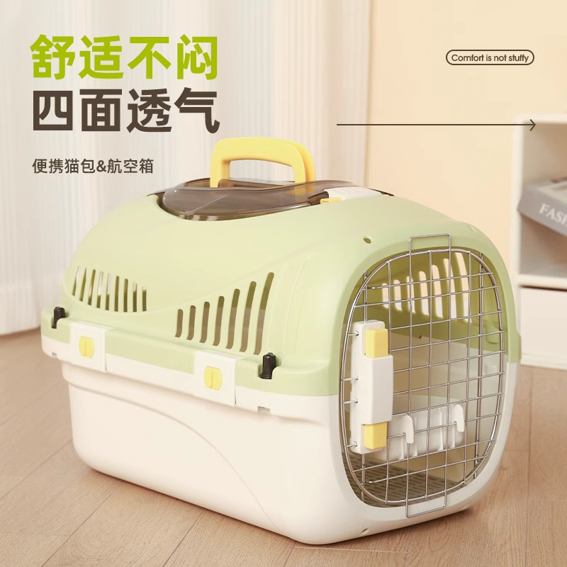 猫包外出猫咪背包狗狗航空箱笼子
