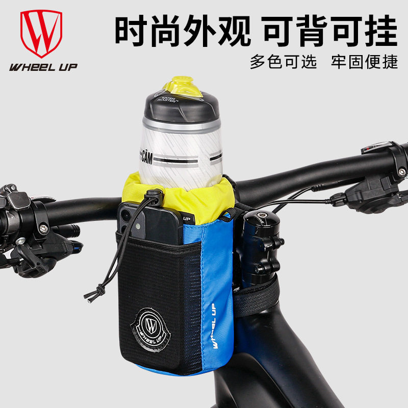 时尚休闲自行车包大容量水壶包
