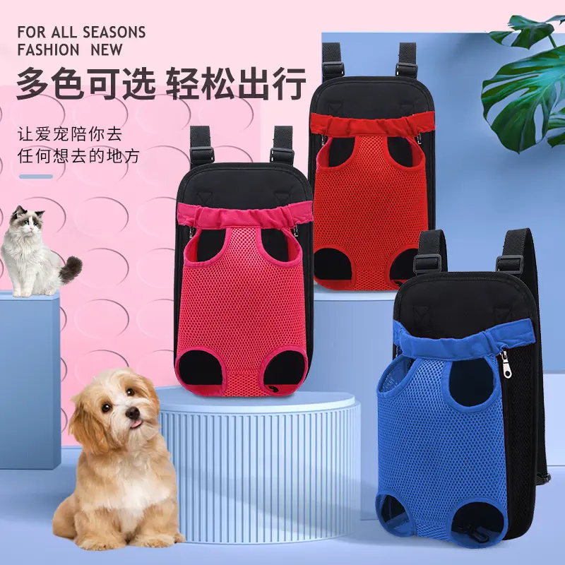 宠物包新款时尚潮流休闲洋气纯色